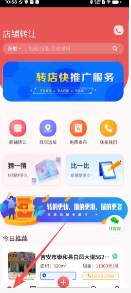 816ea5188e1c5112a1bec0664e04d4a8.png