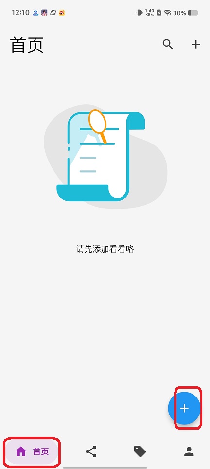 微信图片_20250904122909.jpg