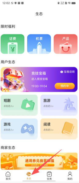 e275a23febb6b94a5dccfcb14d7929af.png