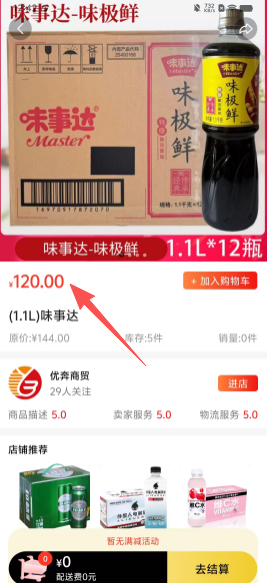 ae730ff0bf5094a6b334d2df7f930b8b.png