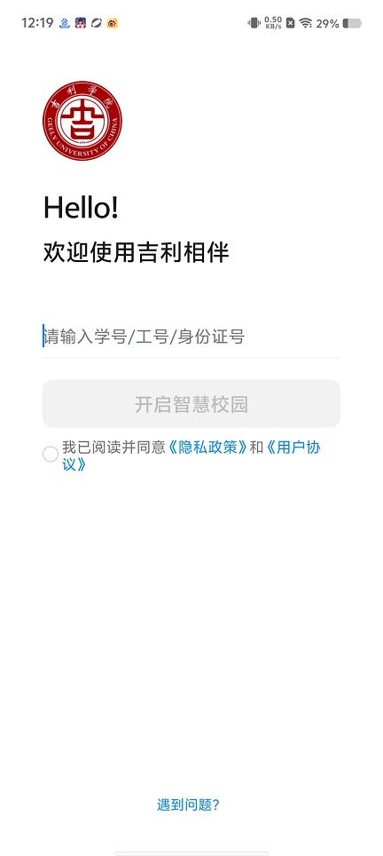 微信图片_20250904122939.jpg