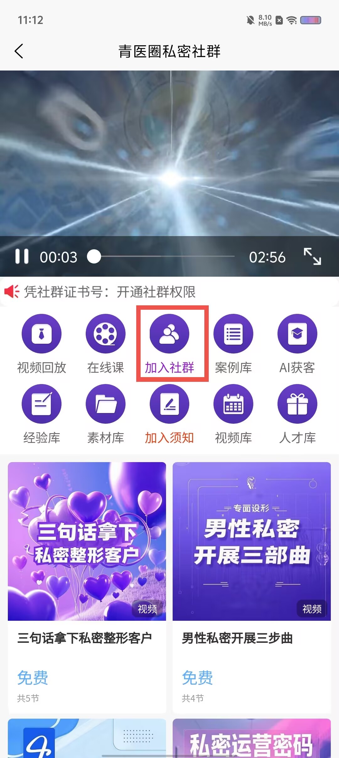 4c62a502d62ad9b5eaffba2784c529b4.jpg
