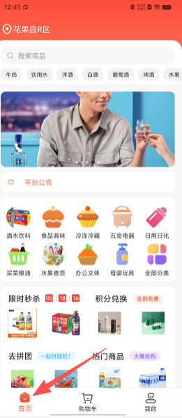 d946f6099cb1d36ea1253be37790e869.png