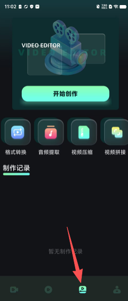 22a118ed3493de5c041ec12588df67e5.png