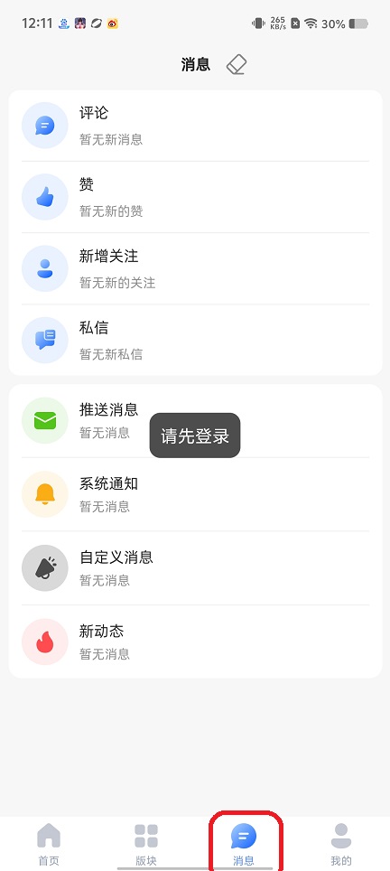 微信图片_202509041229251.jpg