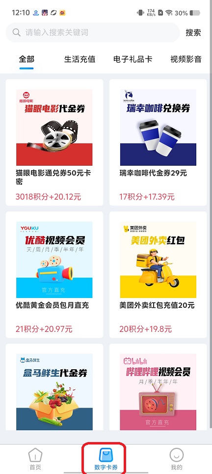 微信图片_202509041229081.jpg