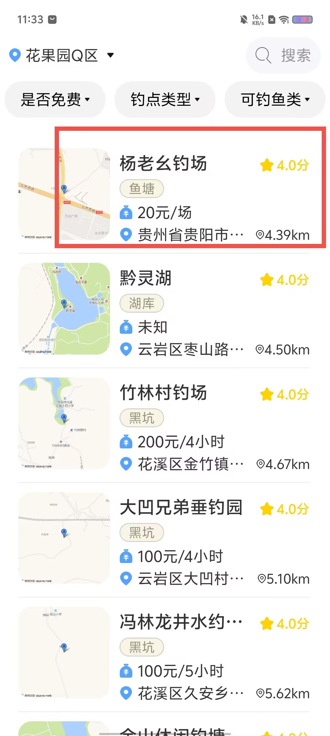 555e768ca51fc2bd88bd55d22f465bed.jpg