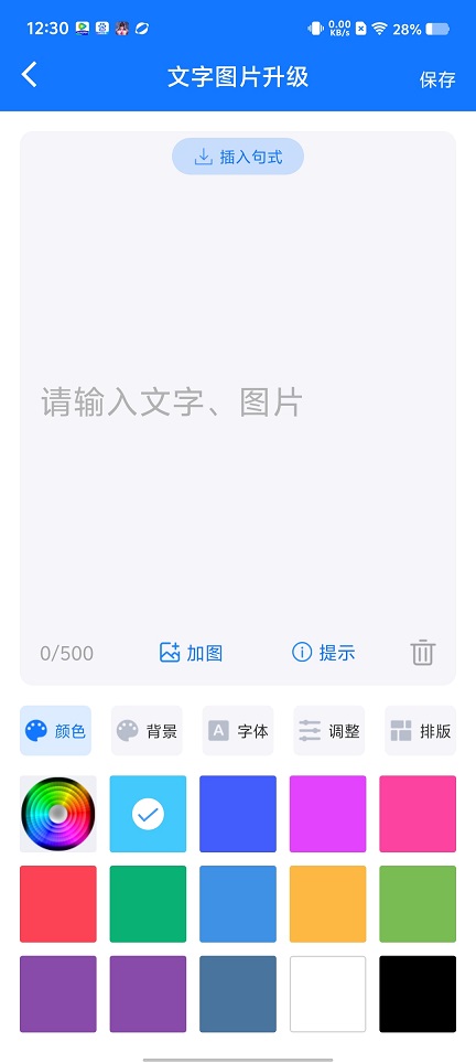 微信图片_20250904123057.jpg