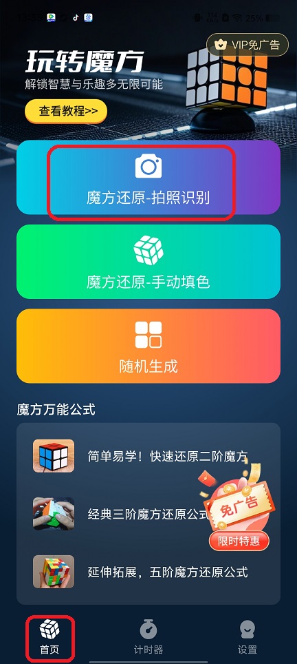 微信图片_20250904145536.jpg