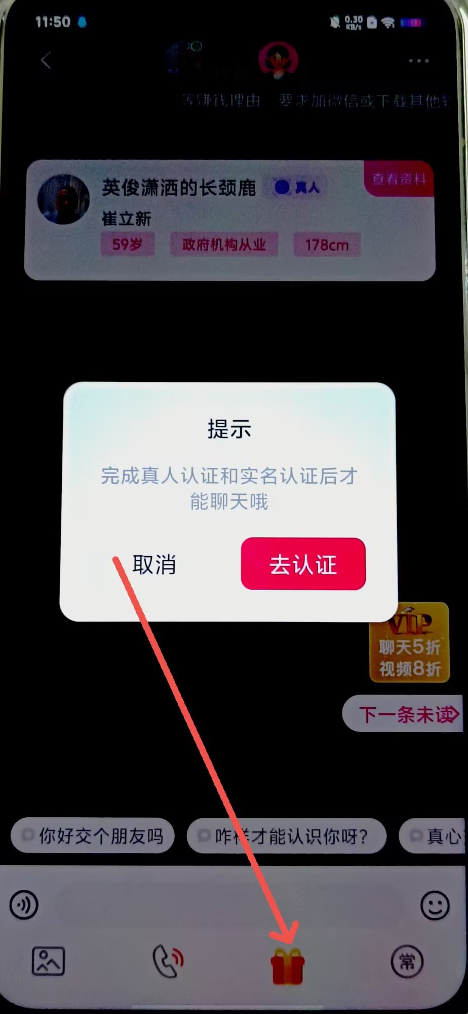 667a86fac2eccc59e0b03c5cf2730d83.jpg