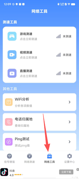 0b4ca2481d1a35c8c7832d2bb63464e5.png