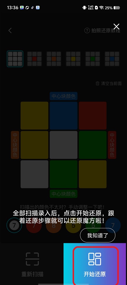 微信图片_202509041455372.jpg