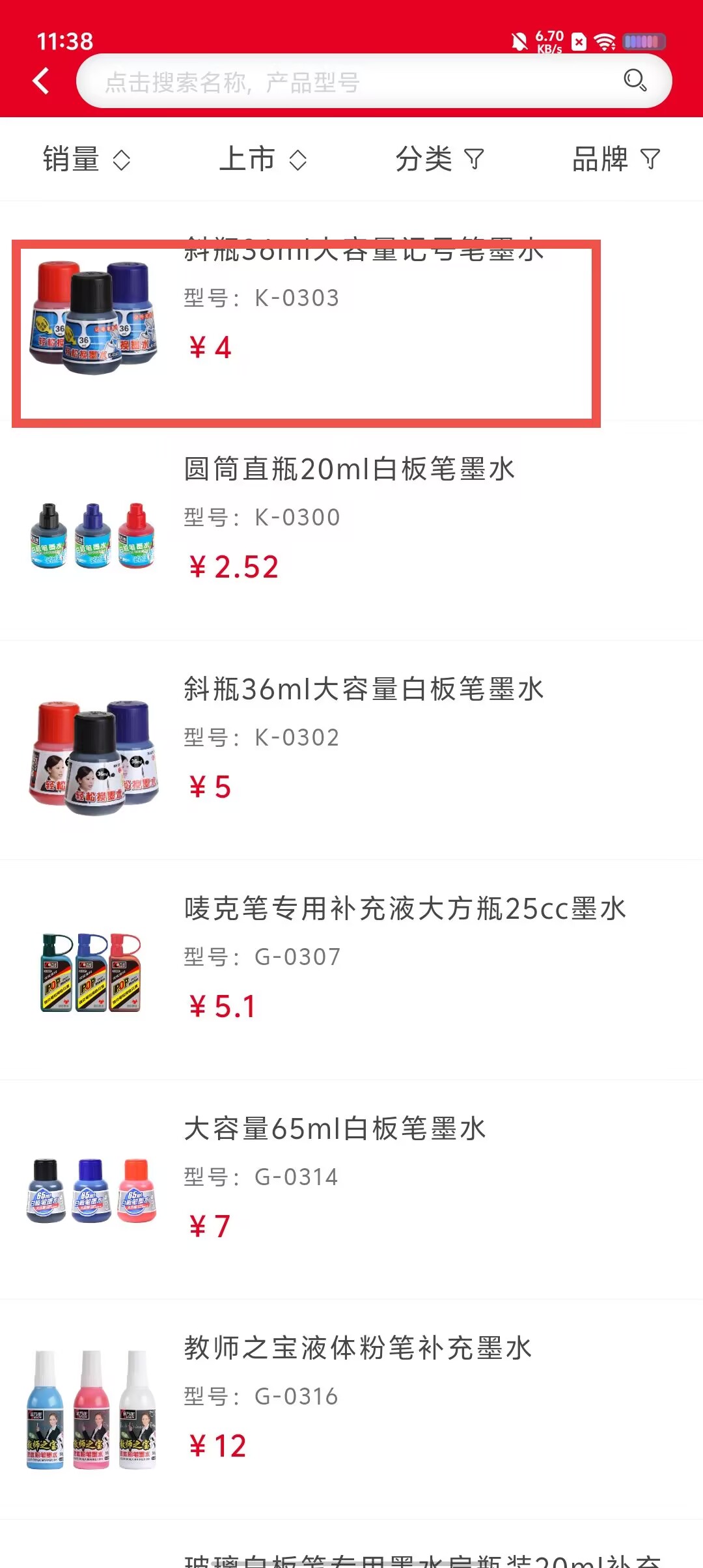 79a297f7be80f31313f3bce1b5933d4b.jpg