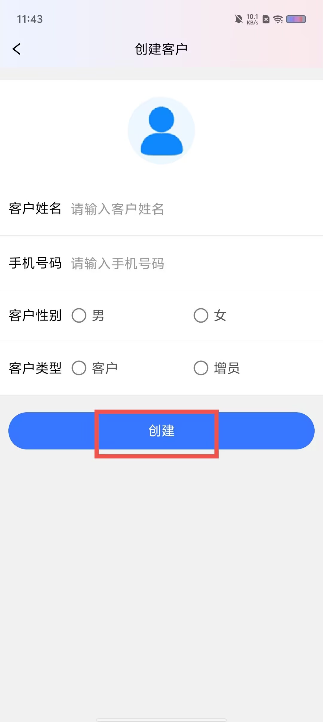 7cfd1702b3add65ceed108229f8e7b51.jpg