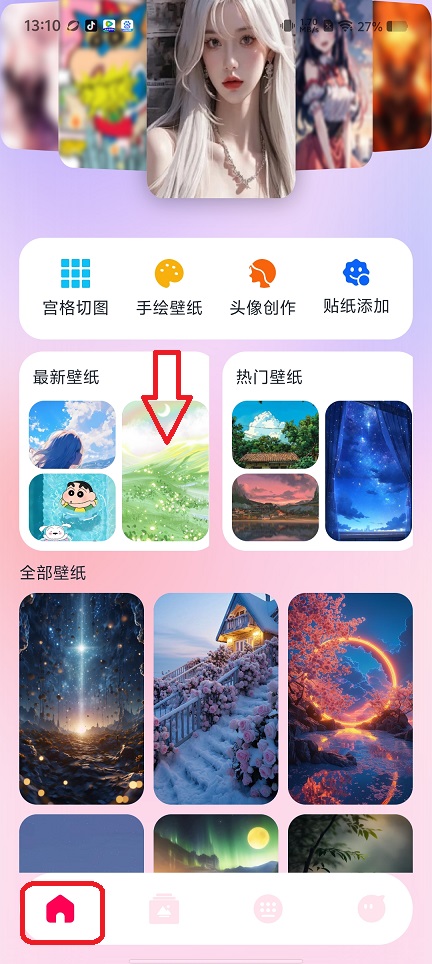 微信图片_20250904131112.jpg