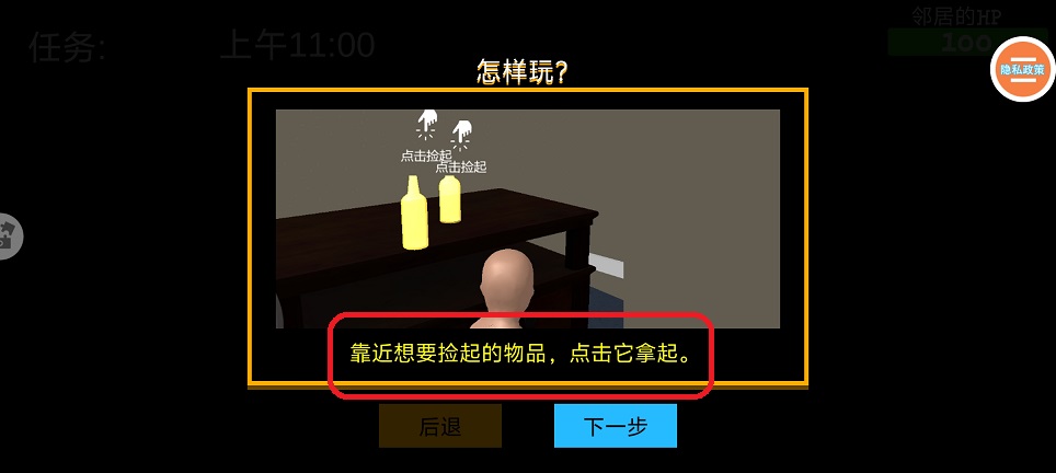 微信图片_20250904151802.jpg