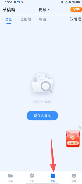 ca56aa85bf9139653da02a1db48ea331.png