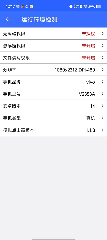 微信图片_202509041229382.jpg