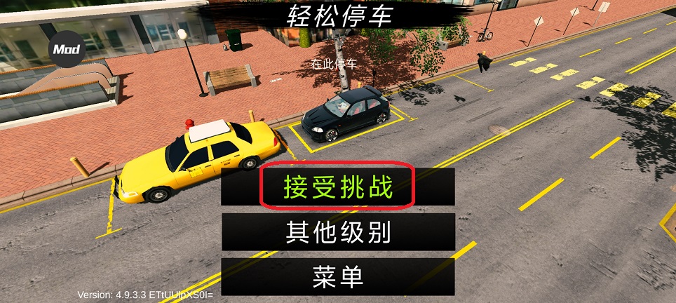 微信图片_202509041222481.jpg