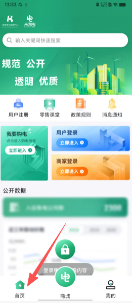 857d790c3a68c3ed1d62eab1cdb41e57.png