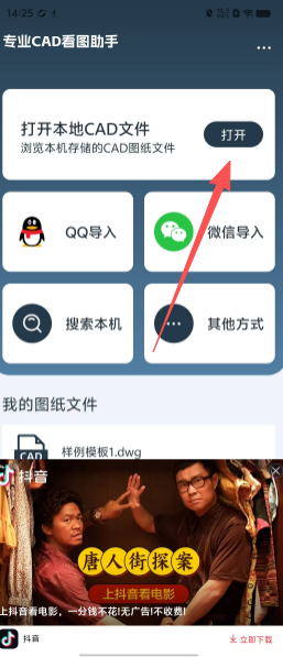 0c306a8dabda46d831f7af59897b1def.png