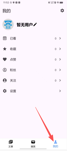 0dba76f76aba6a3b0bcd6c7799514277.png