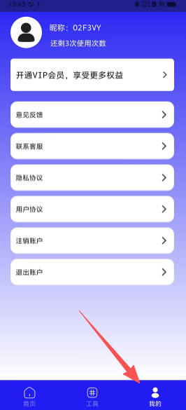 720fb53d6a3b87a3a39f83bd6ee67905.png