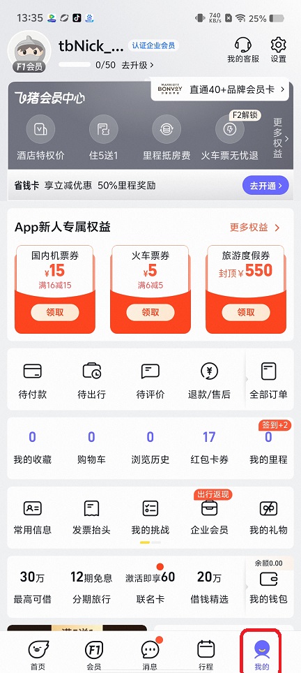 微信图片_20250904145535.jpg