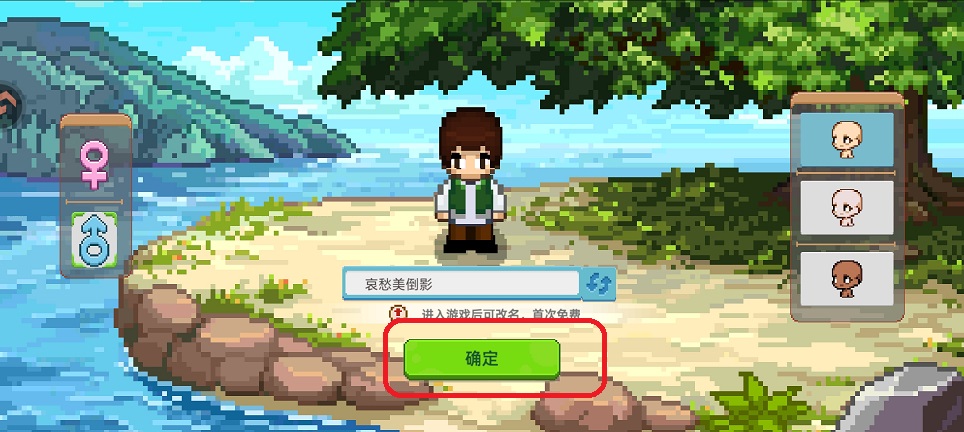 微信图片_20250904120551.jpg