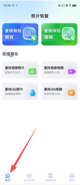 aae43e444c4502f70aadb3cbd3f71e7f.png