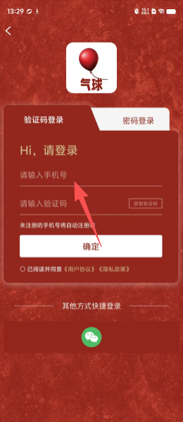 a70a81119d546ec8f10ba3e29fd52c10.png