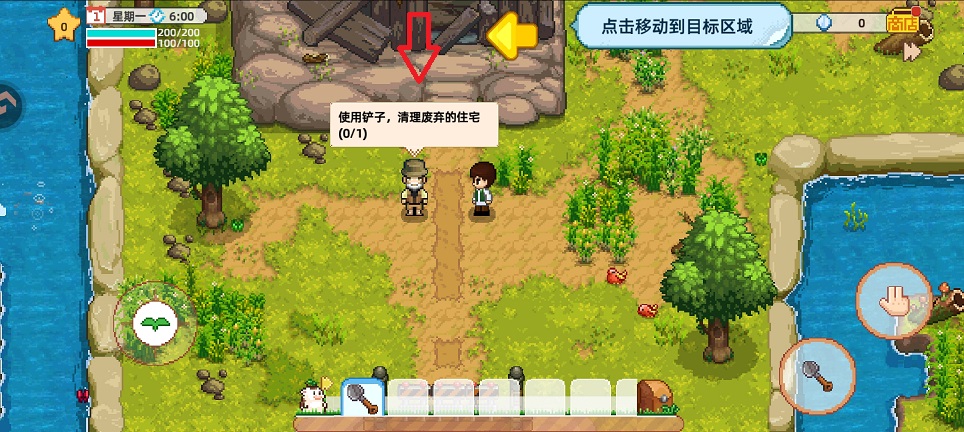 微信图片_202509041205591.jpg