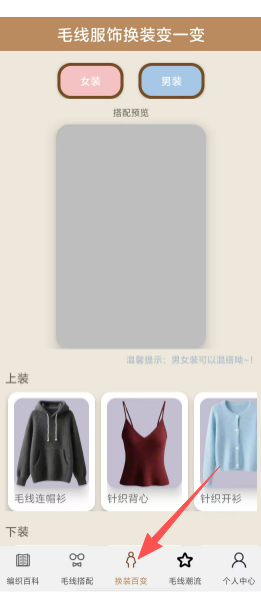 6d03529f65bf2faa9b78a16a9e68d7b7.png