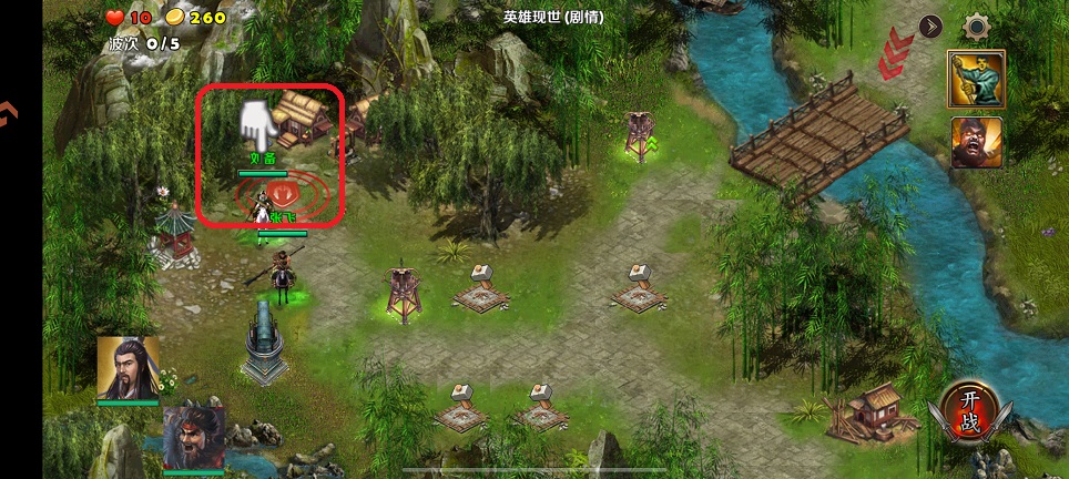 微信图片_20250904120541.jpg