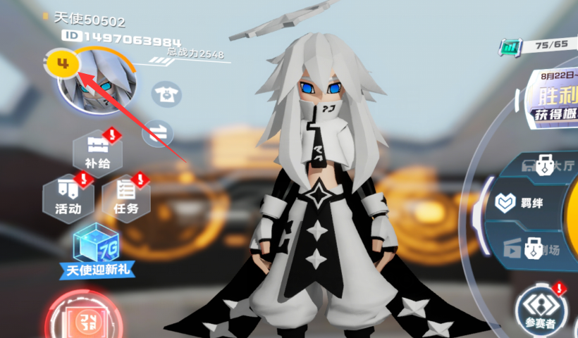 image.png