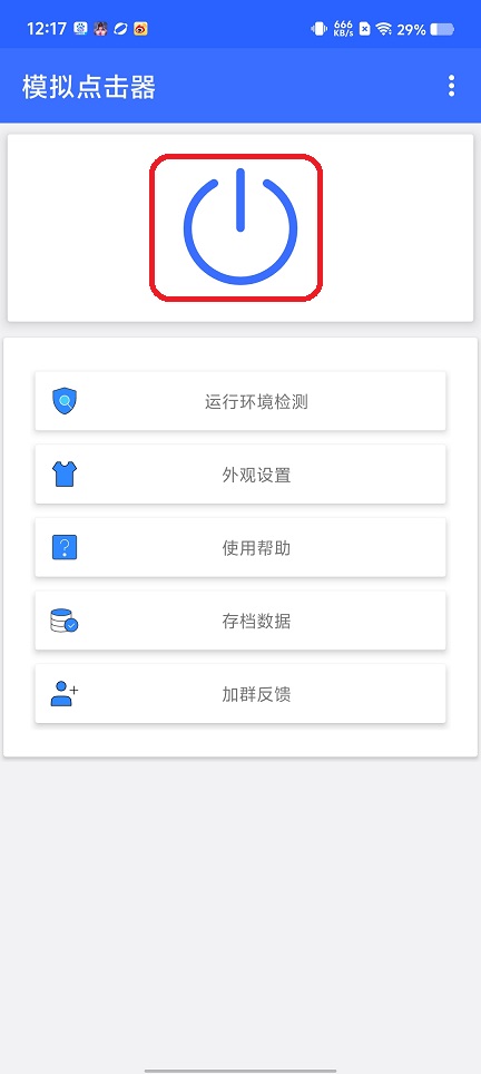 微信图片_202509041229381.jpg