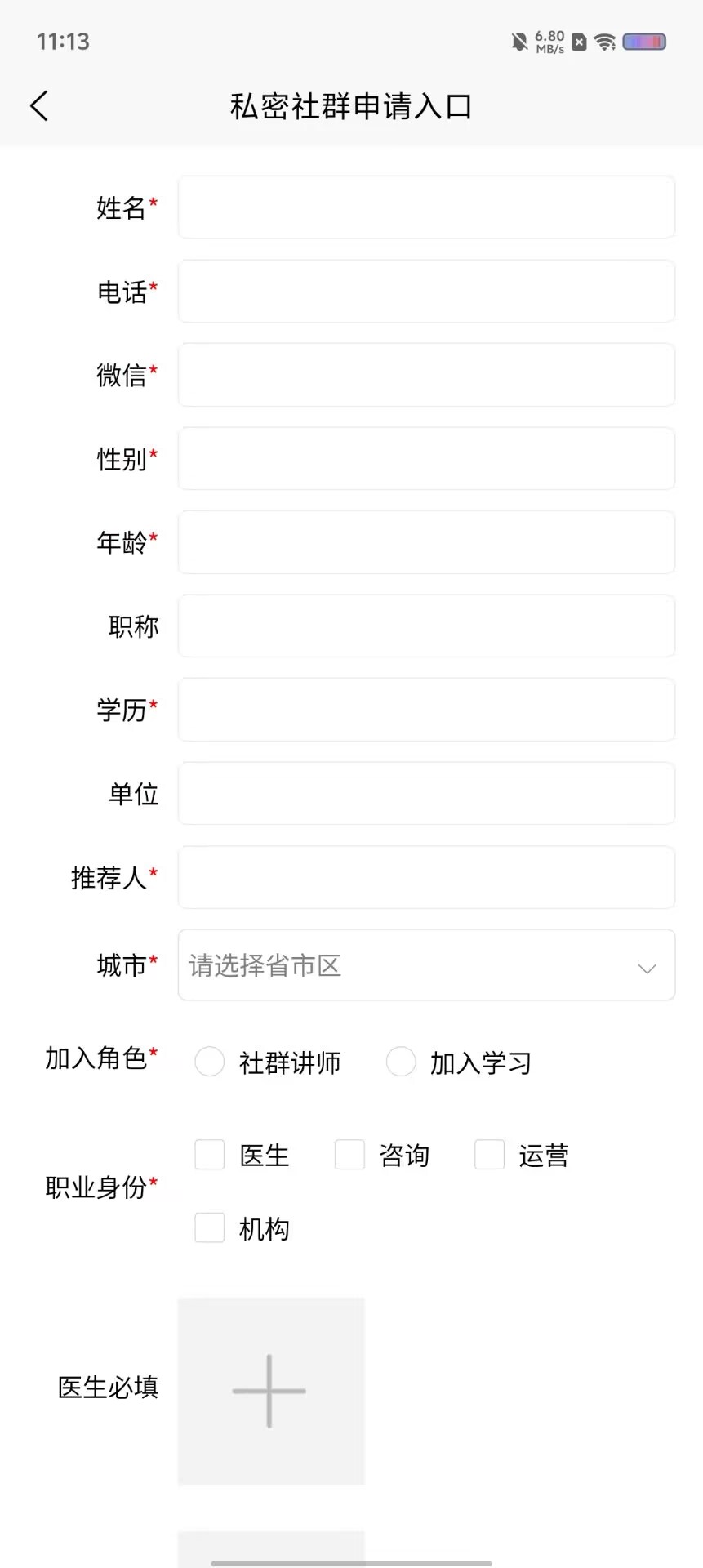 c4cb884c9005cb1a9560cbd4a8946bcb.jpg