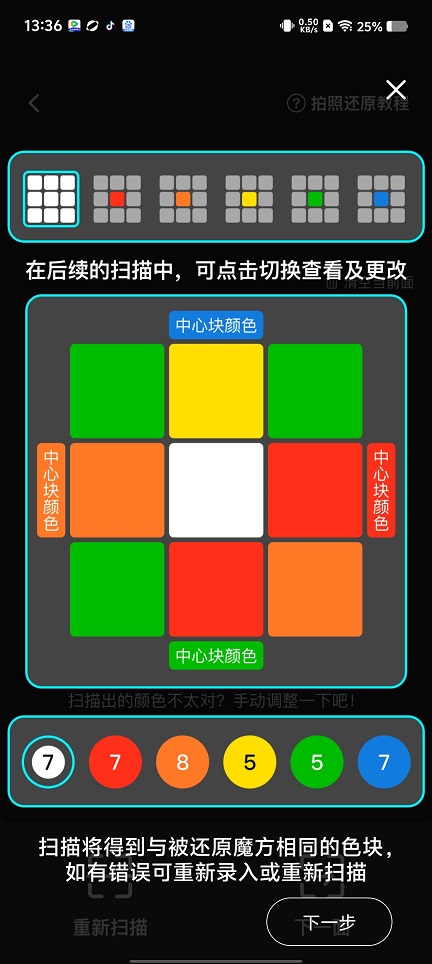 微信图片_202509041455371.jpg