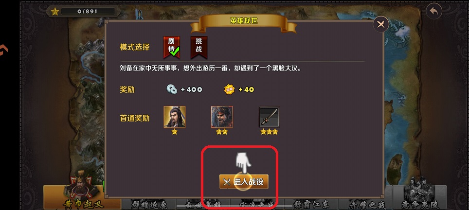 微信图片_202509041205401.jpg