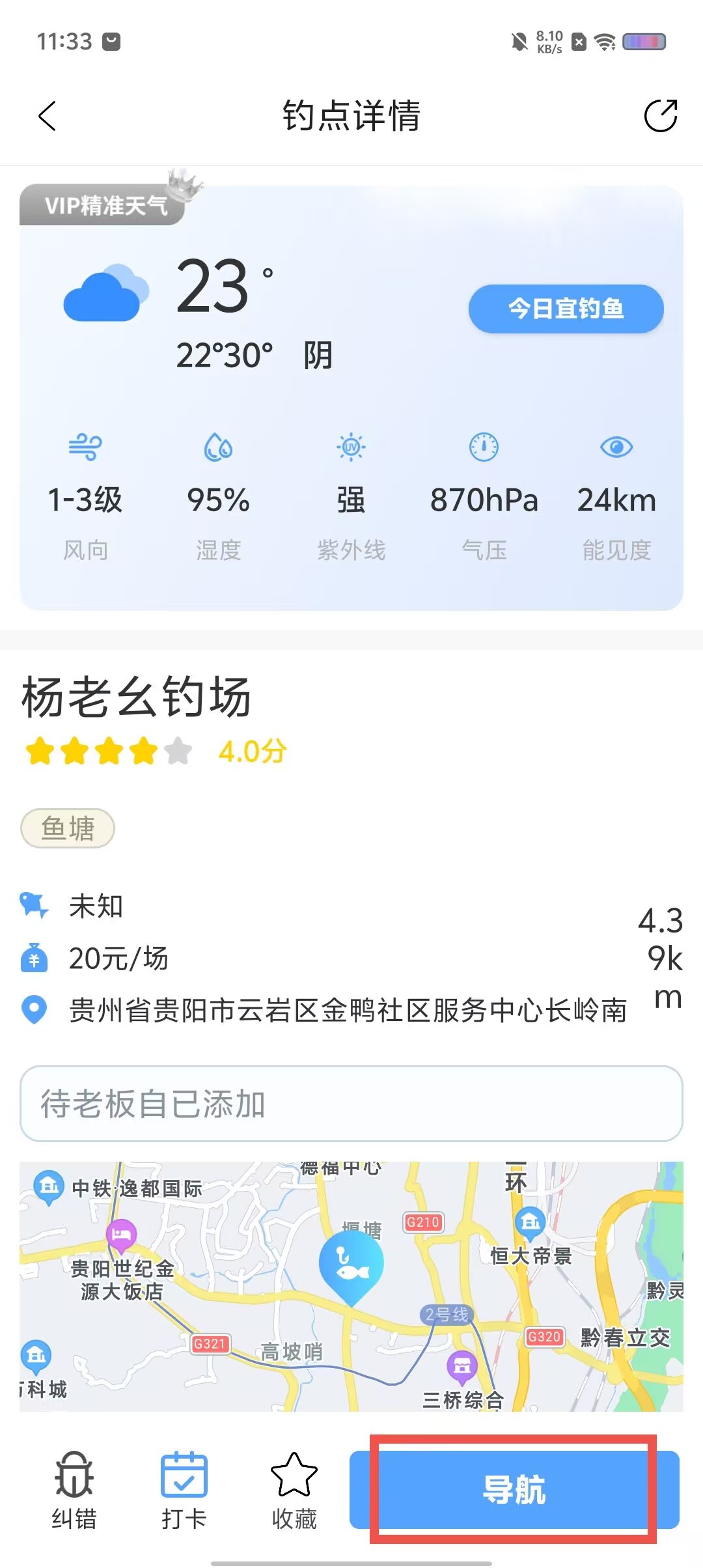 cb0d05a865a877b920edf1b788e9e3e7.jpg
