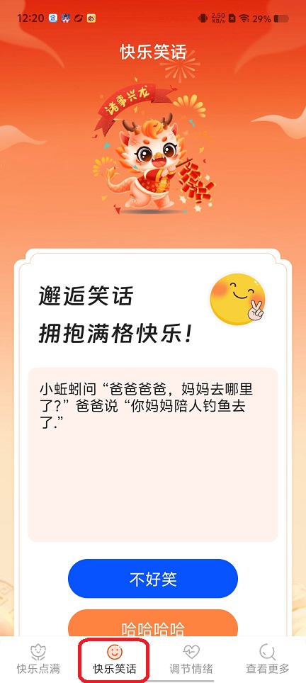 微信图片_202509041229461.jpg