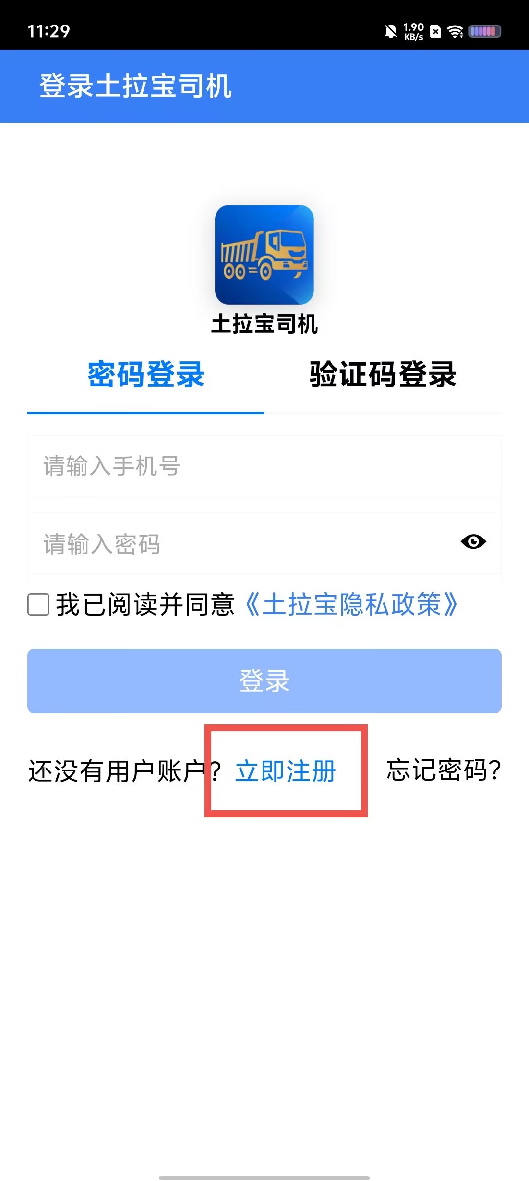 d7127eabbba40d554afe09436a6e6d2c.jpg