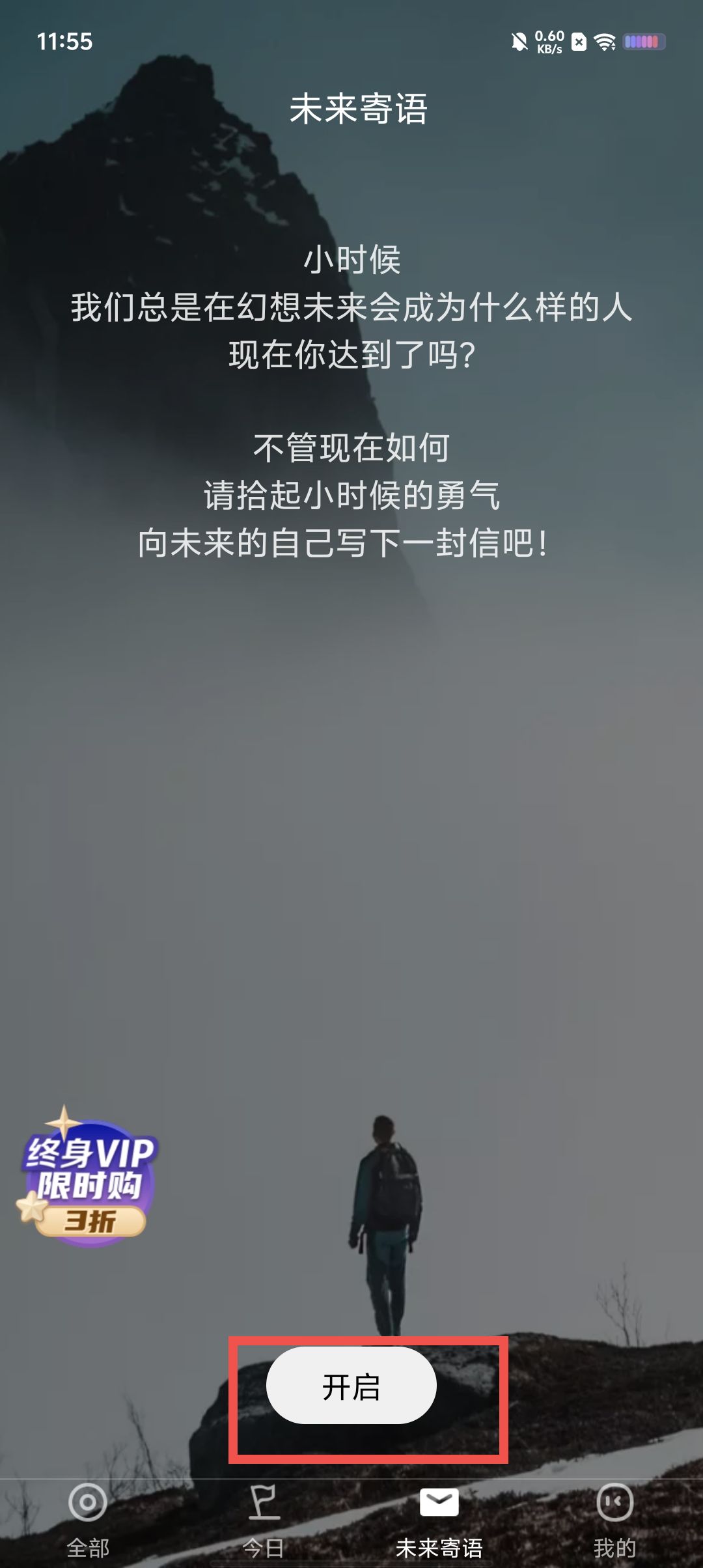 d740af210e97a94c6ed66a21b3fb1a08.jpg