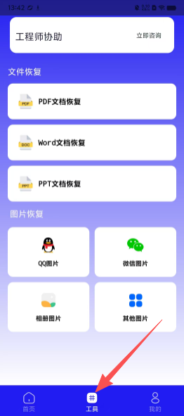 3dfc01ff52f60a5a8c234e2dbf0d42af.png