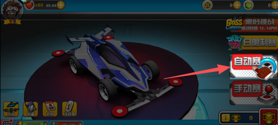 f53f2e01cb91c002c5fa1d31fd82e6b2.png