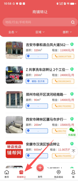 870fa79963fa6c770b045c9bf3b416f1.png