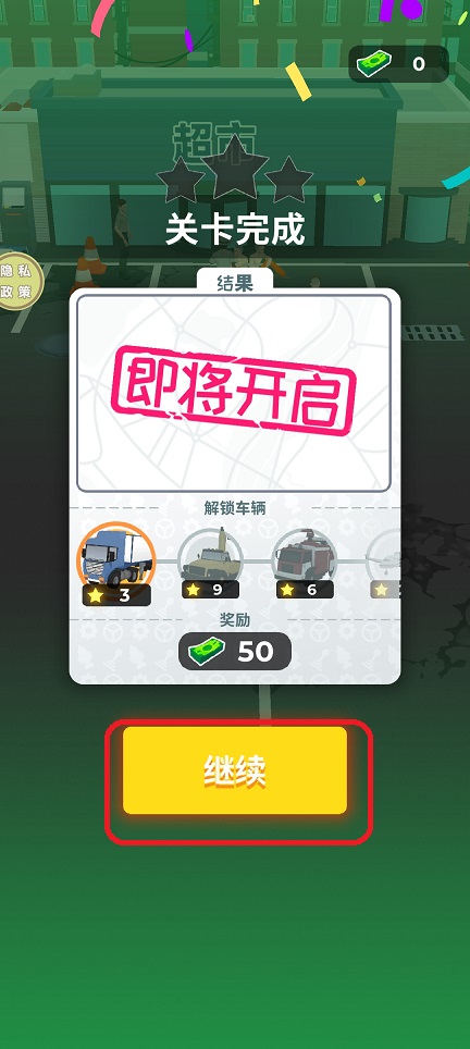 微信图片_20250904151743.jpg