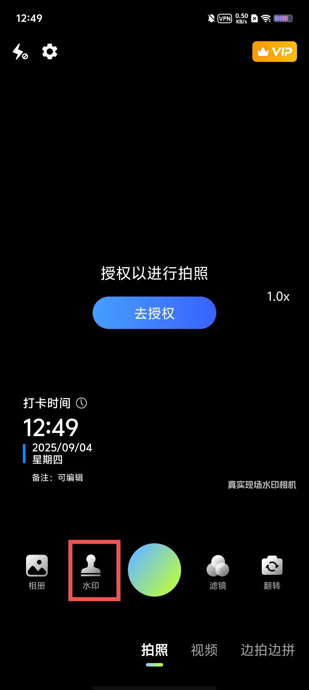 e280612802f7d67135202ebe0fe12382.jpg