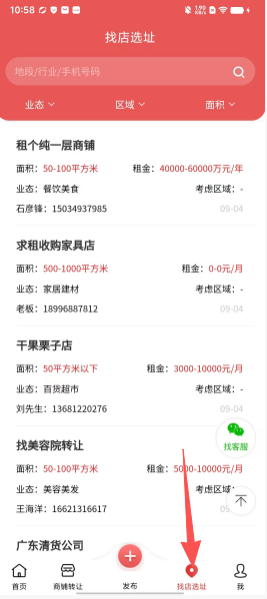 9ac443b007ad34a6652128f58c188061.png