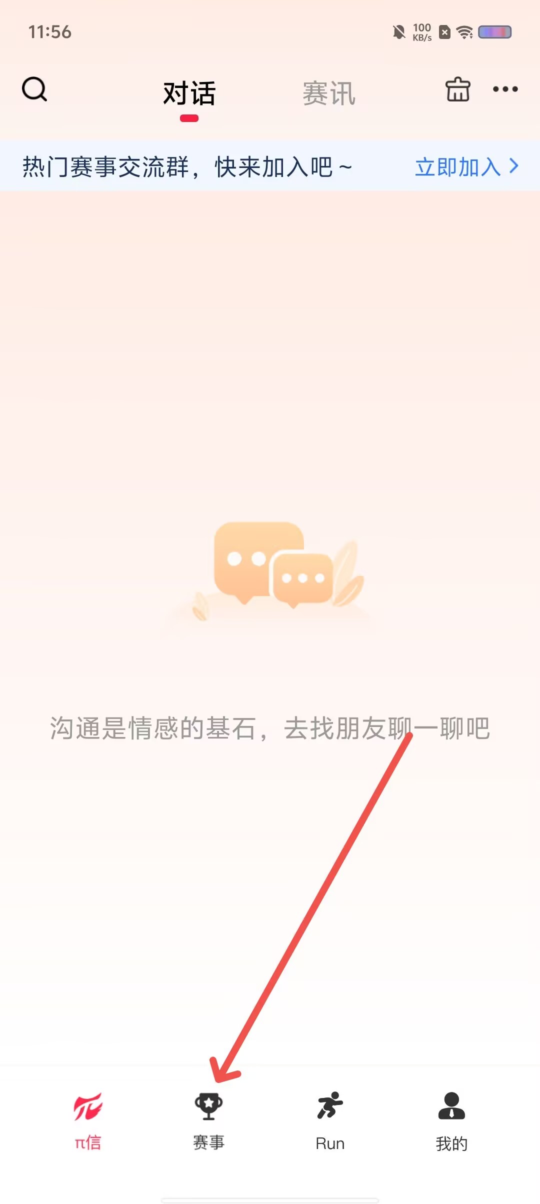 e63b2f5f028dcbece02edd16e9f5b648.jpg